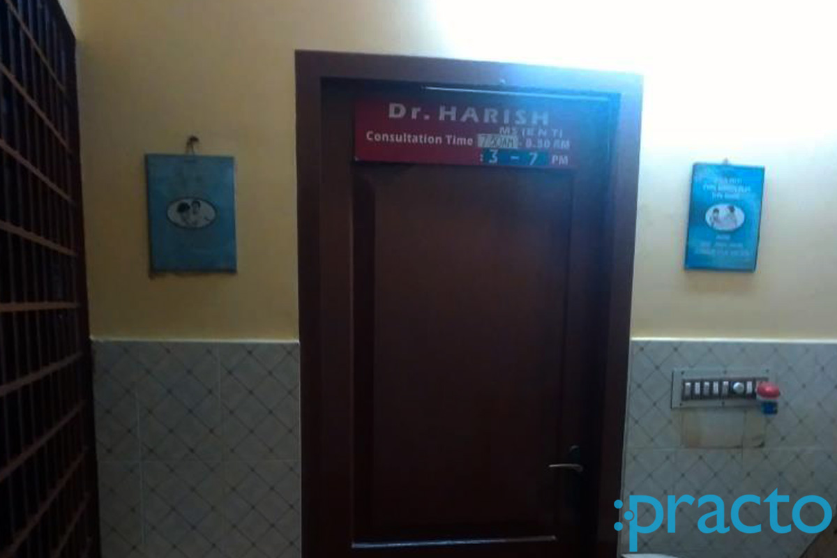 Entrance at Dr. Harish Clinic Edapally Ernakulam