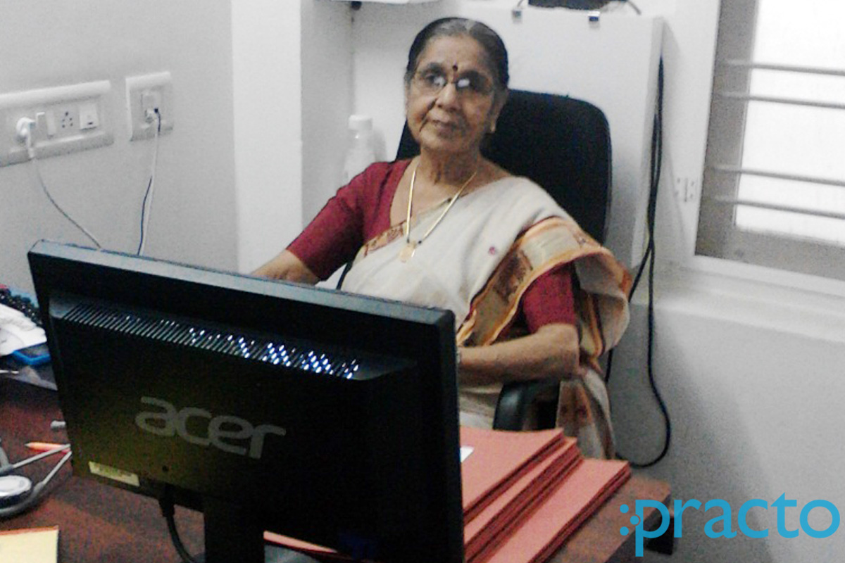OPD/Ward at Dr.Gorojini Bala Krishnan Clinic Panampilly Nagar Ernakulam