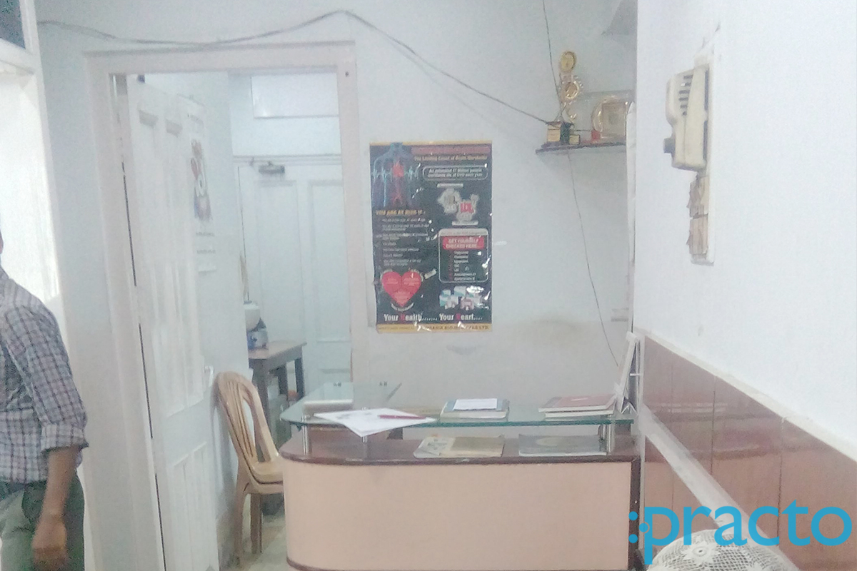 Reception at Eastern Medical Clinic Salt Lake Kolkata