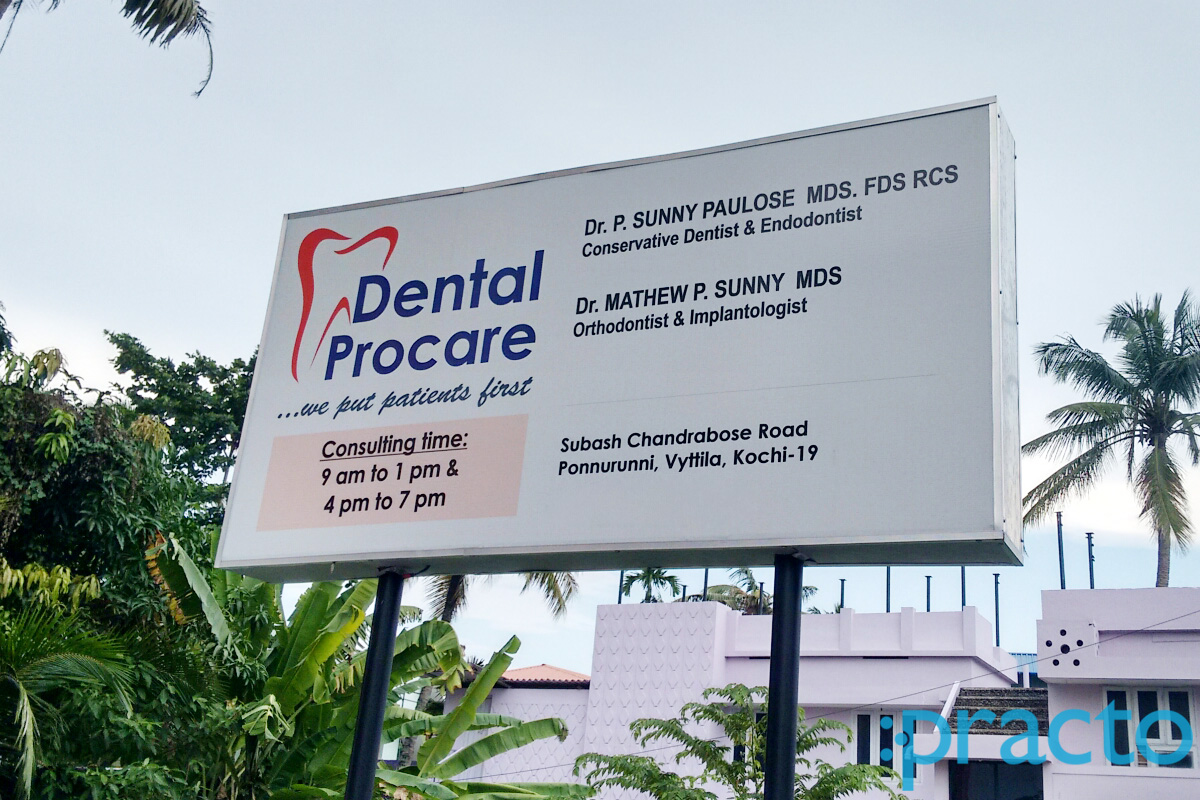 Entrance at Dental Procare Vyttila Ernakulam