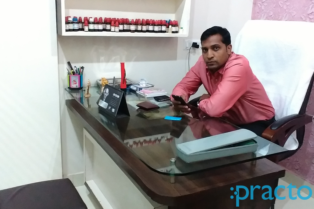 OPD/Ward at Shree Vakratund Homoeo Clinic Manewada Road Nagpur