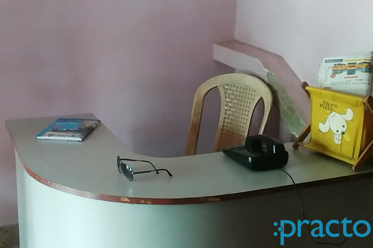 Reception at Ambhaikar Clinic Nandavan Colony Nagpur