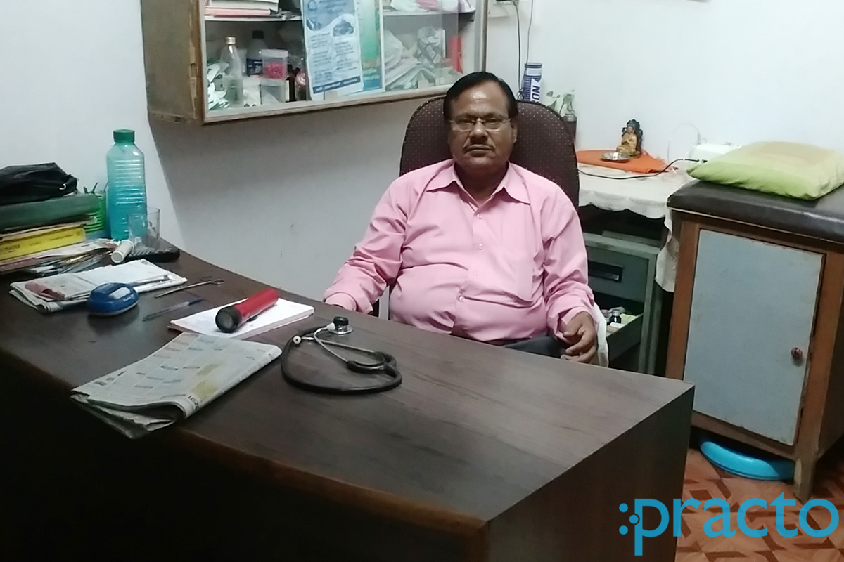 OPD/Ward at Gajbhiye Clinic Manewada Road Nagpur