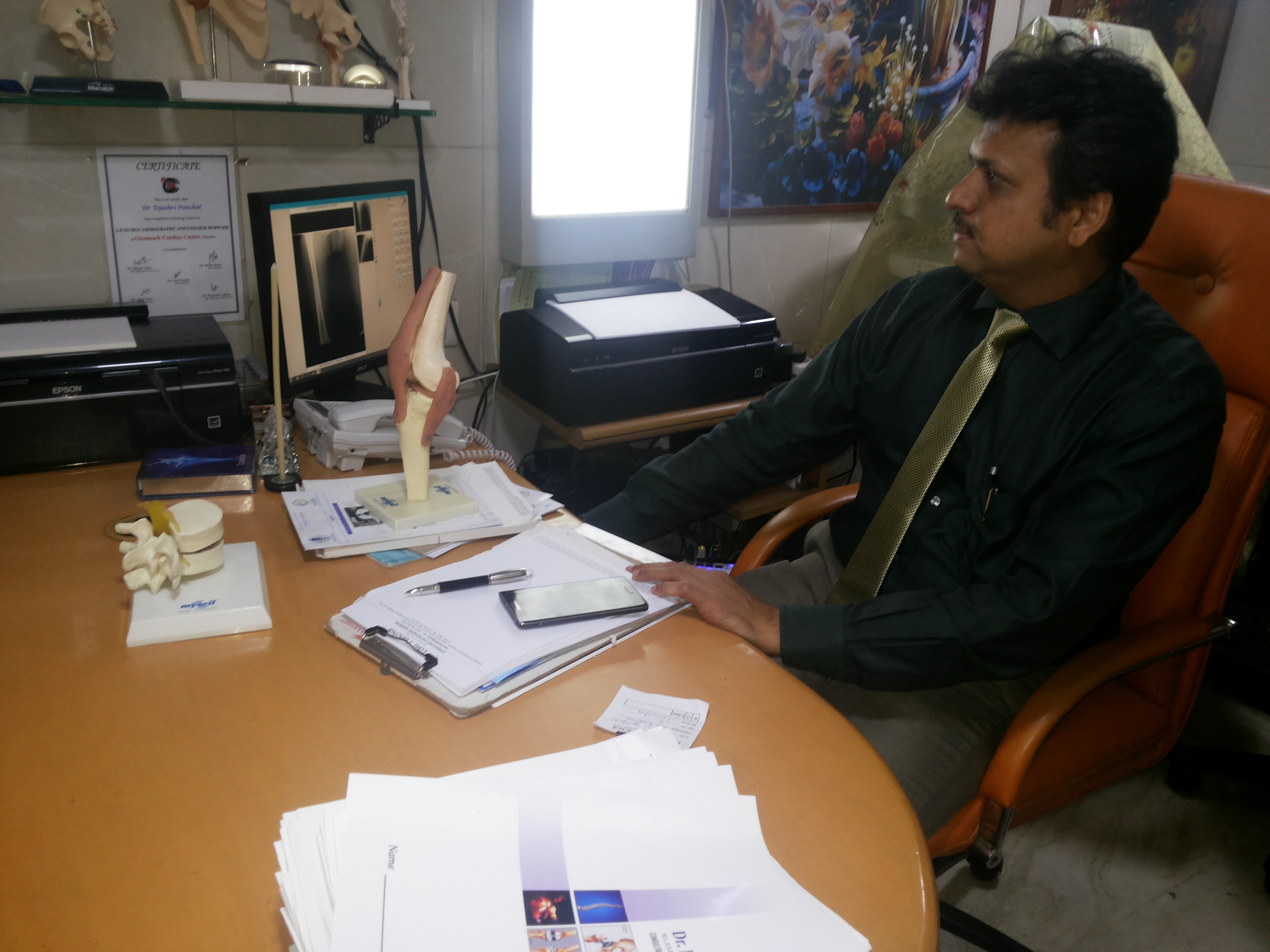 Sonorays Diagnostic Centre Mahim Mumbai