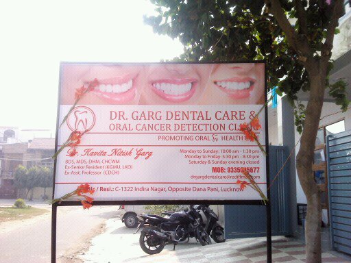 Entrance at Dr. Garg Dental Care & Oral Cancer Detection Clinic Indira Nagar Lucknow