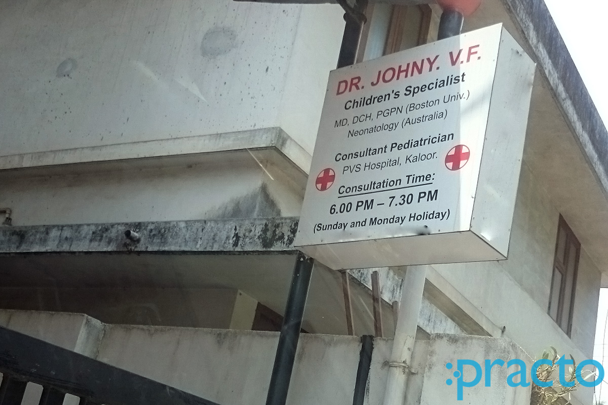 Entrance at Dr. Johny's Pediatric Clinic Vennala Ernakulam