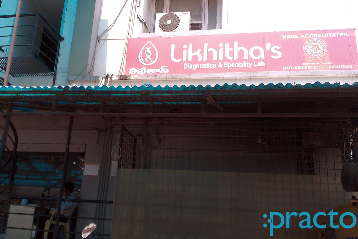Entrance at Likhita's Diagnostic & Speciality Lab Dilsukhnagar Hyderabad