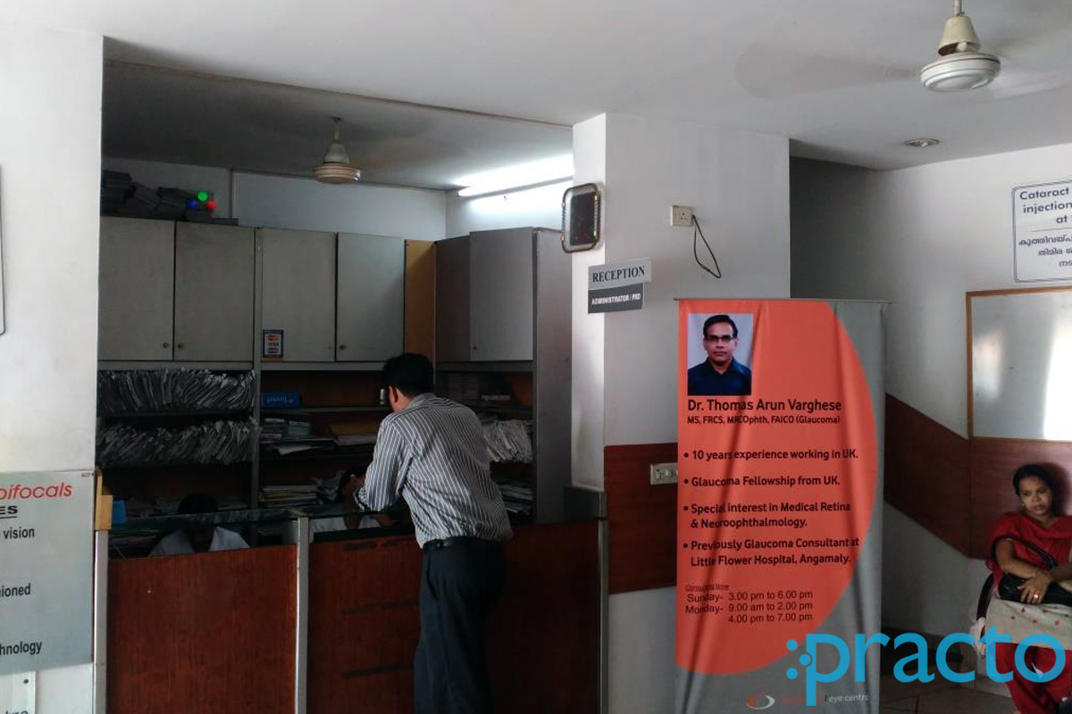 Reception at Alexander Eye Centre Kakkanad Ernakulam