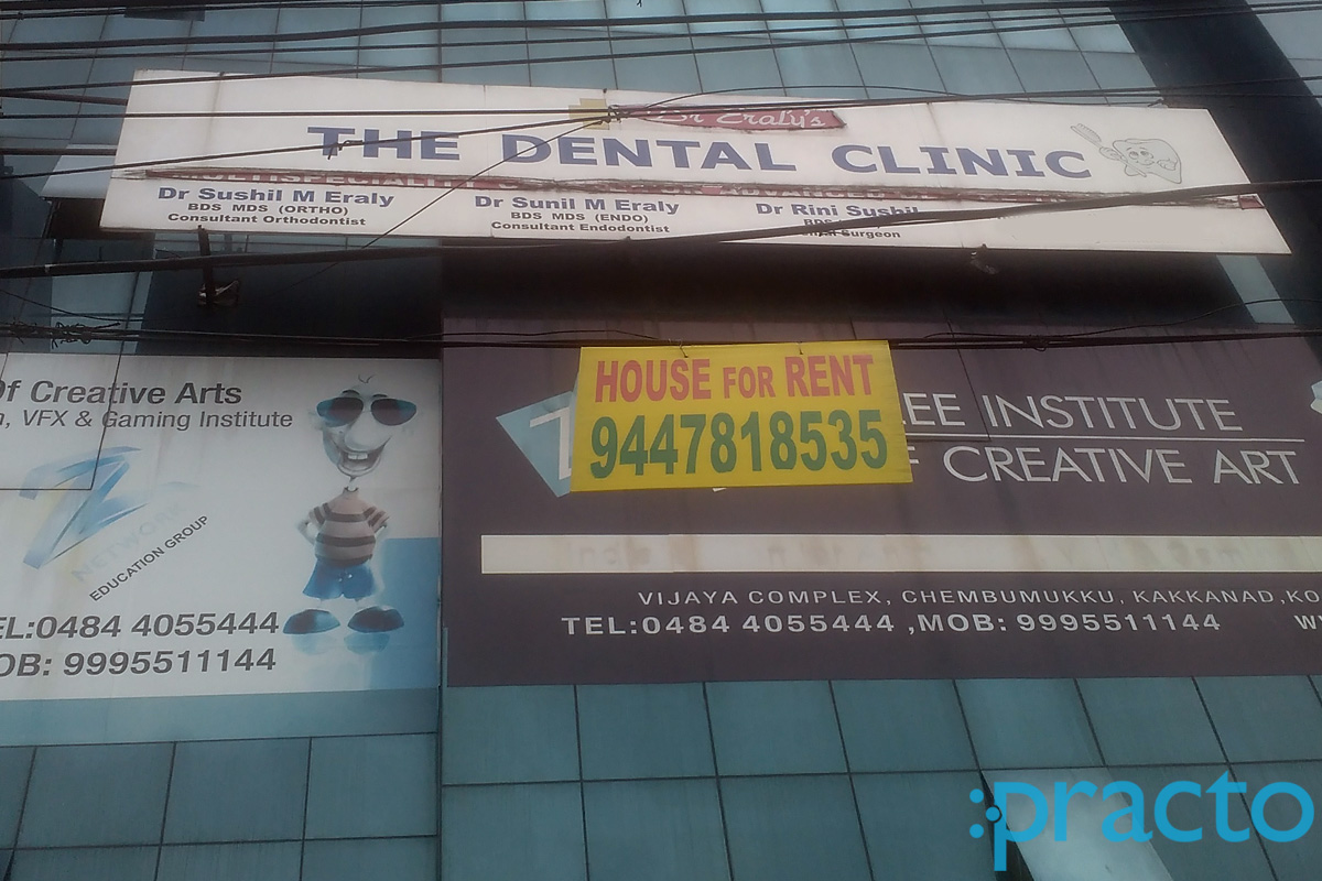 Entrance at Dr. Eraly's The Dental Clinic Kakkanad Ernakulam