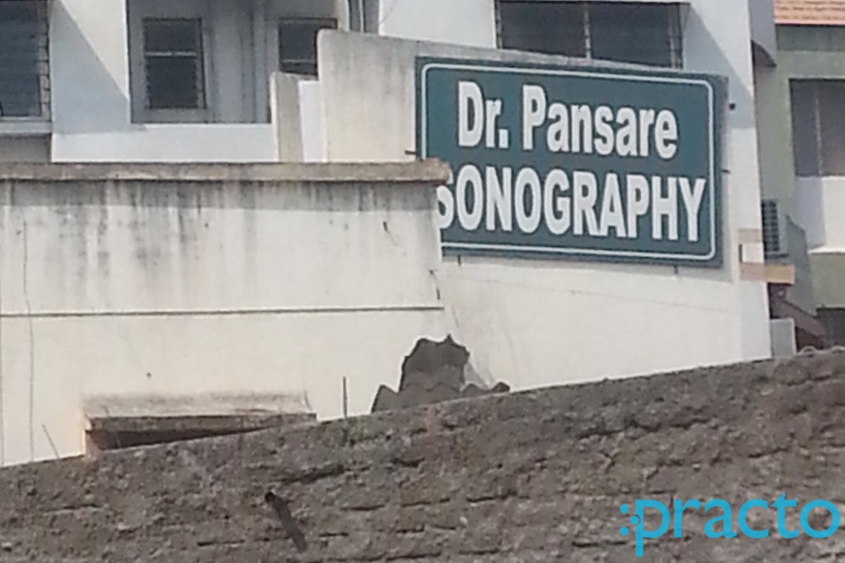 Dr.Pansare Diagnostic Center Thergaon Pune