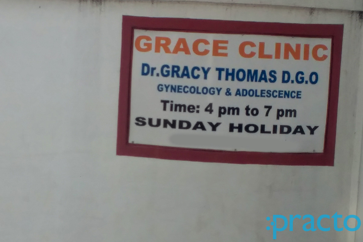 Entrance at Grace Clinic Chembumukku Ernakulam