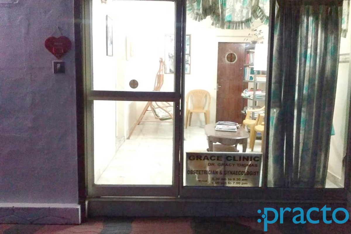 Entrance at Grace Clinic Chembumukku Ernakulam