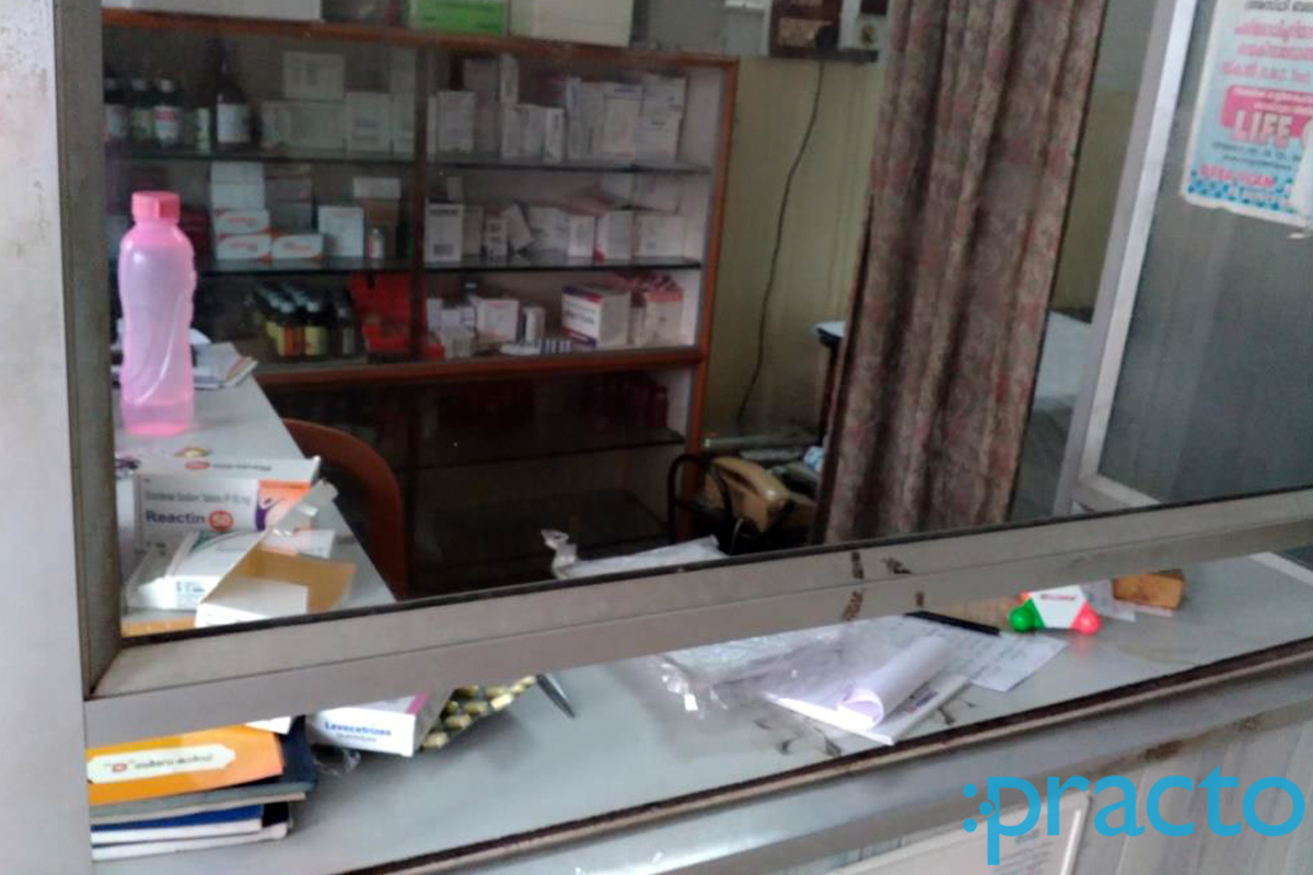 Reception at Karuna Clinic Kakkanad Ernakulam