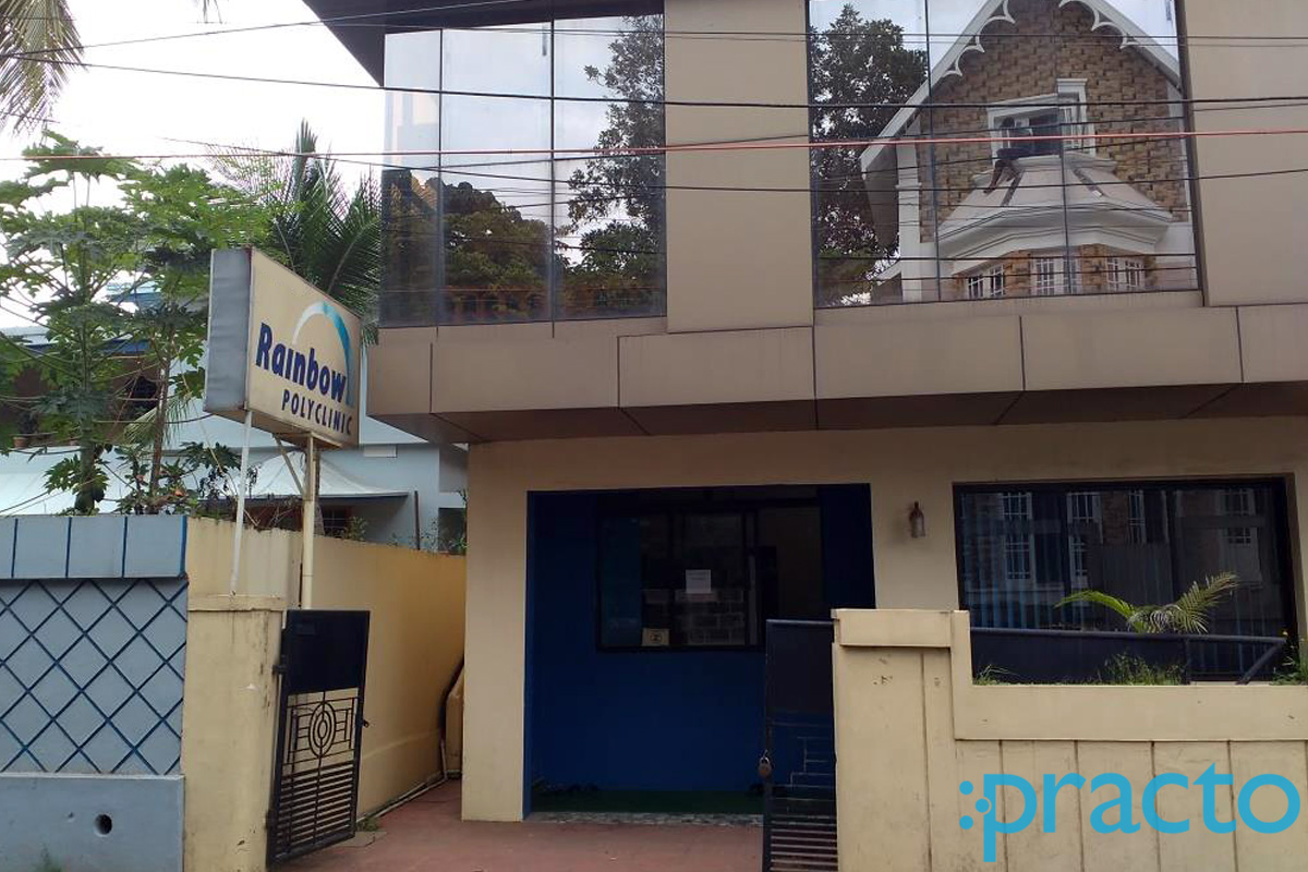 Entrance at Rainbow Poly Clinic Kakkanad Ernakulam