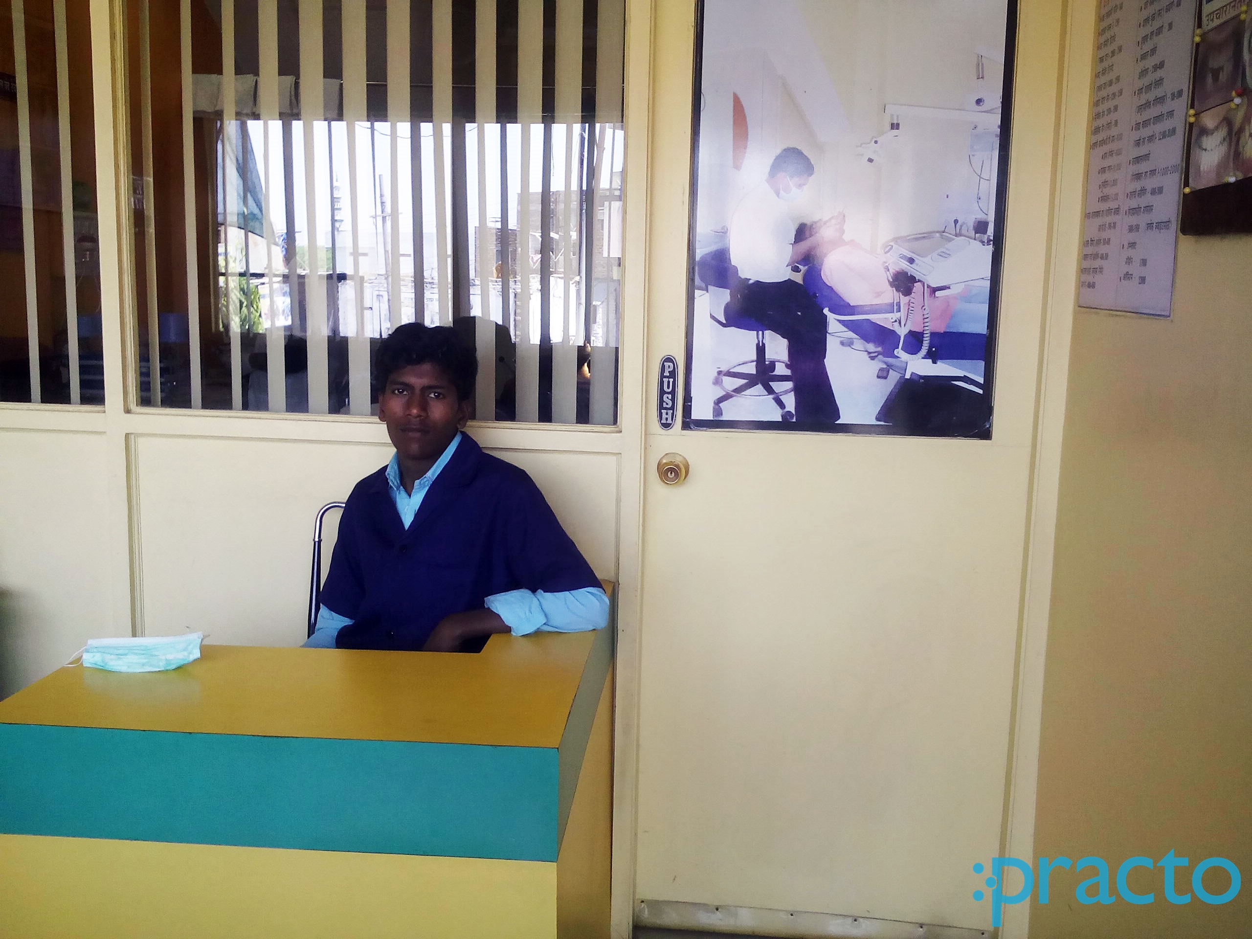 Reception at Sai Dental Clinic Osmanpura Aurangabad