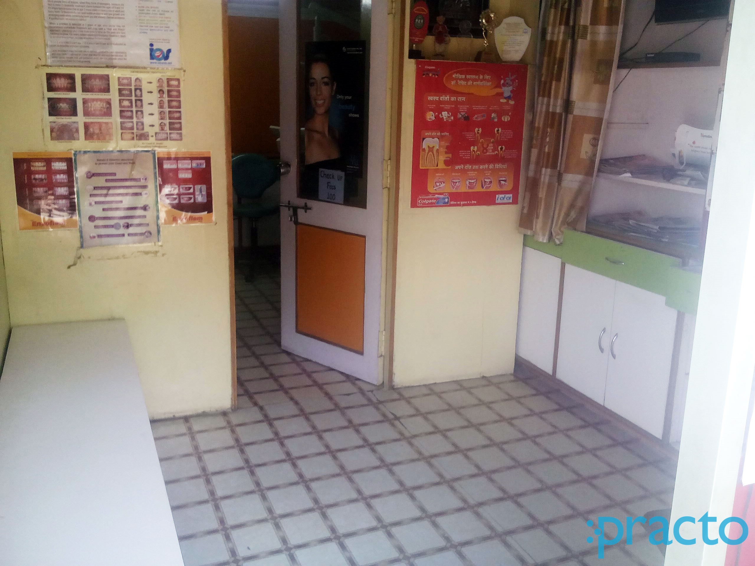 Doshi Dental Clinic Kranti Chowk Aurangabad
