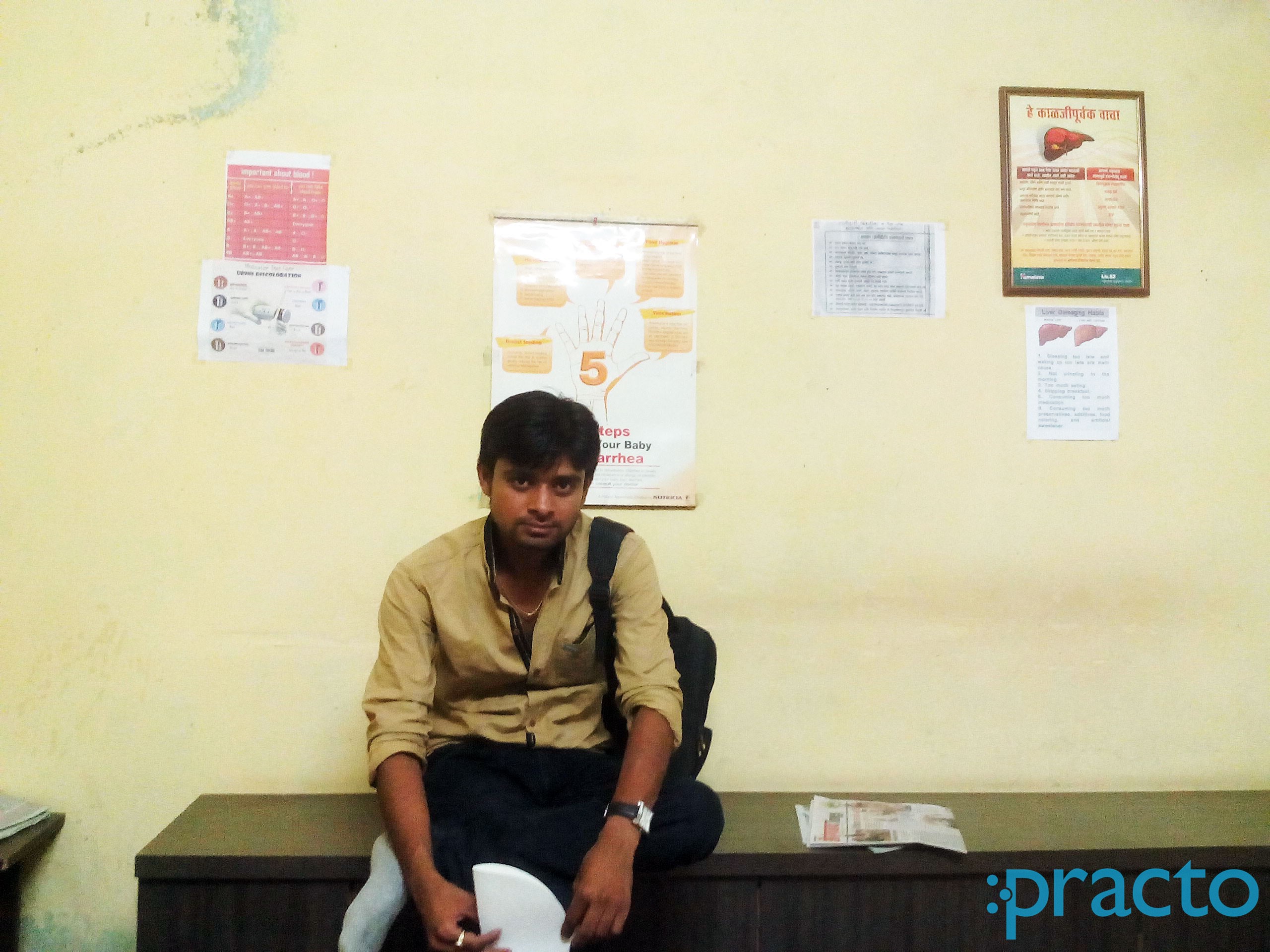 Waiting Area at Sanjivni Clinic Aurangpura Aurangabad
