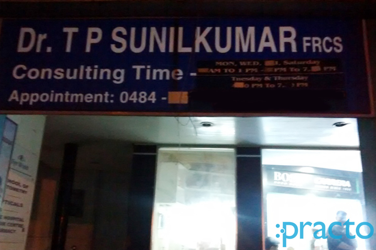 Sunils Eye Hospital Kalamassery Ernakulam