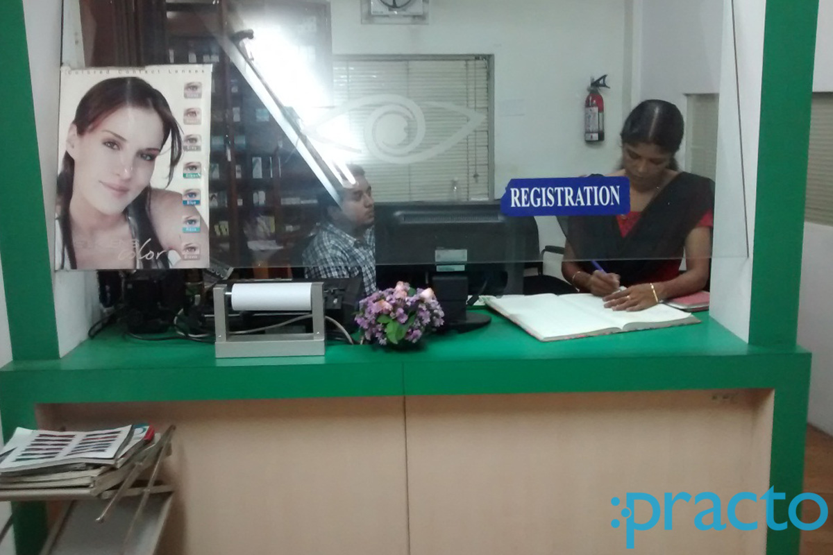 Sunils Eye Hospital Kalamassery Ernakulam