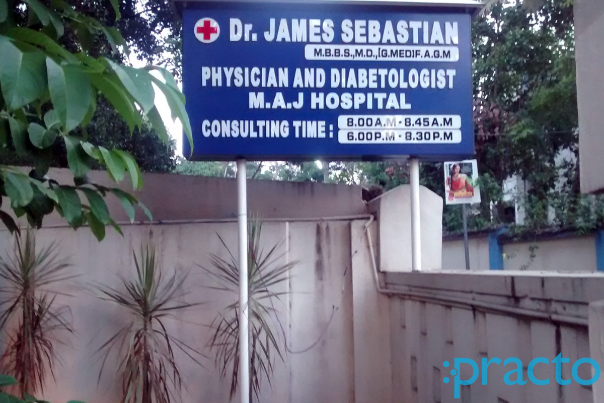 Entrance at Dr.James Sebastian's Clinic Kalamassery Ernakulam