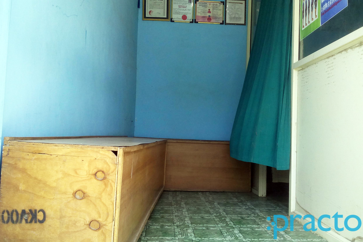 Waiting Area at Maroof Clinic Jaswantpura Aurangabad