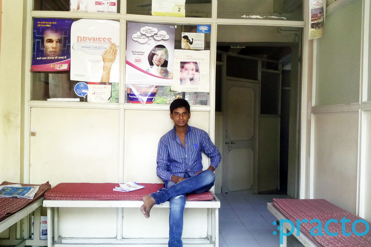 Waiting Area at Skin & V. D. clinic Shahaganj Aurangabad