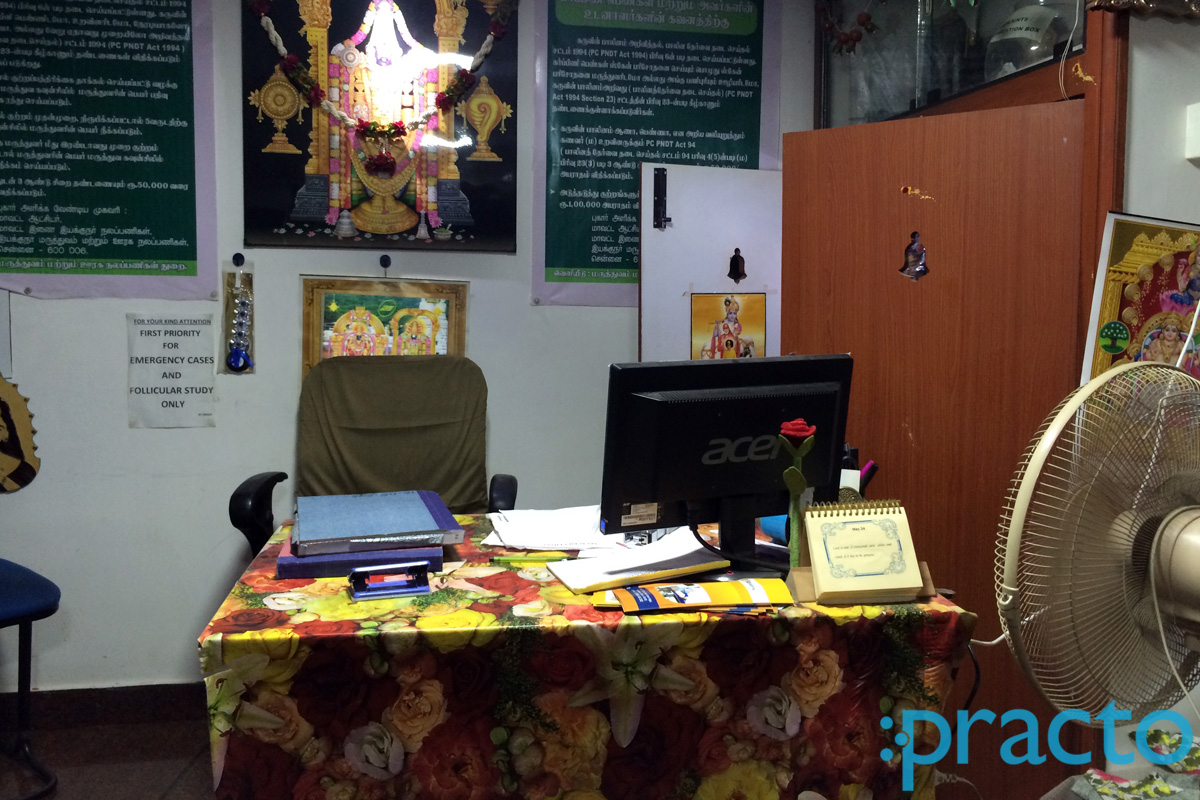 OPD/Ward at Sai Scan Centre Alwarthirunagar Chennai