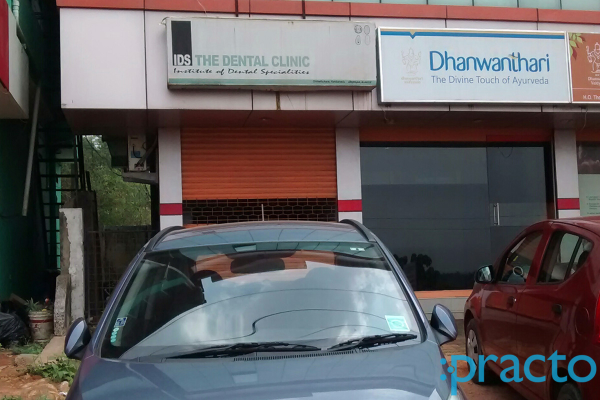 IDS The Dental Clinic Kakkanad Ernakulam