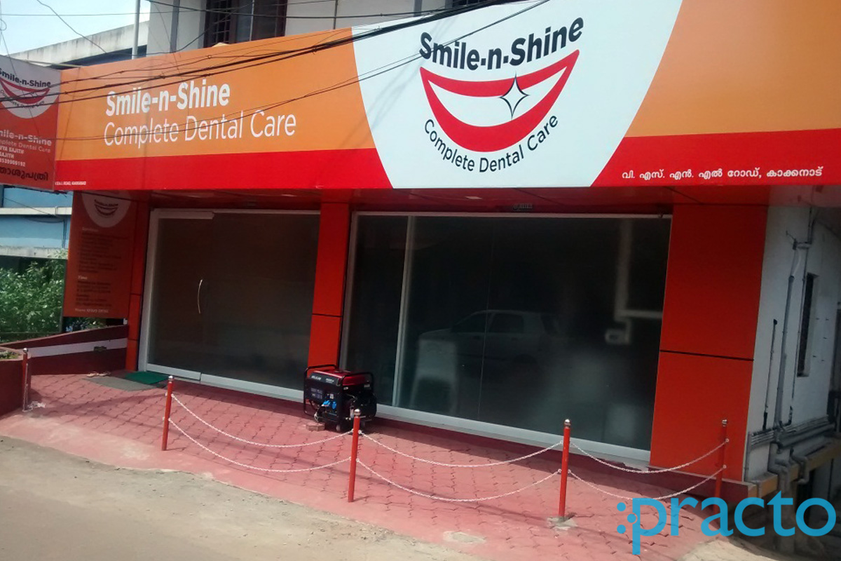 Entrance at Smile-n-Shine Complete Dental Care Kakkanad Ernakulam