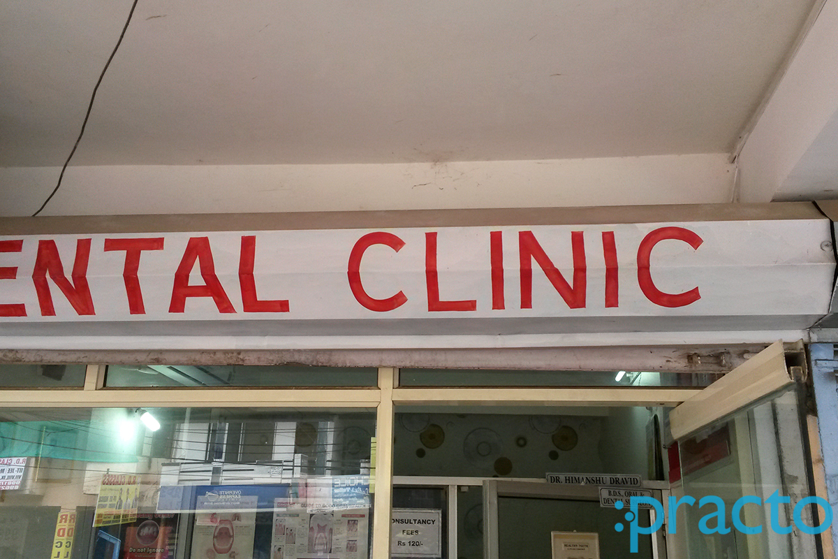 Entrance at Dravid Family Dental Clinic Bharat Heavy Electricals (BHEL) Bhopal