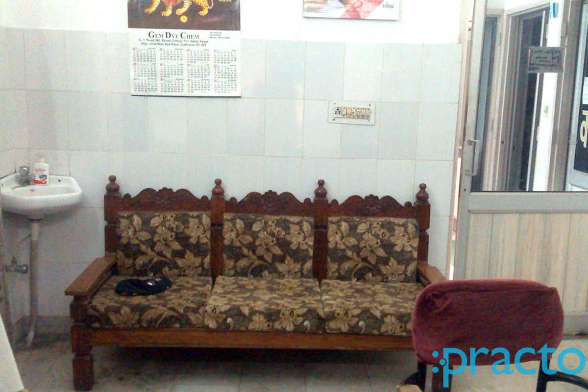 Waiting Area at Shree Lakshmi Narayan Hospital Ludhiana Ludhiana