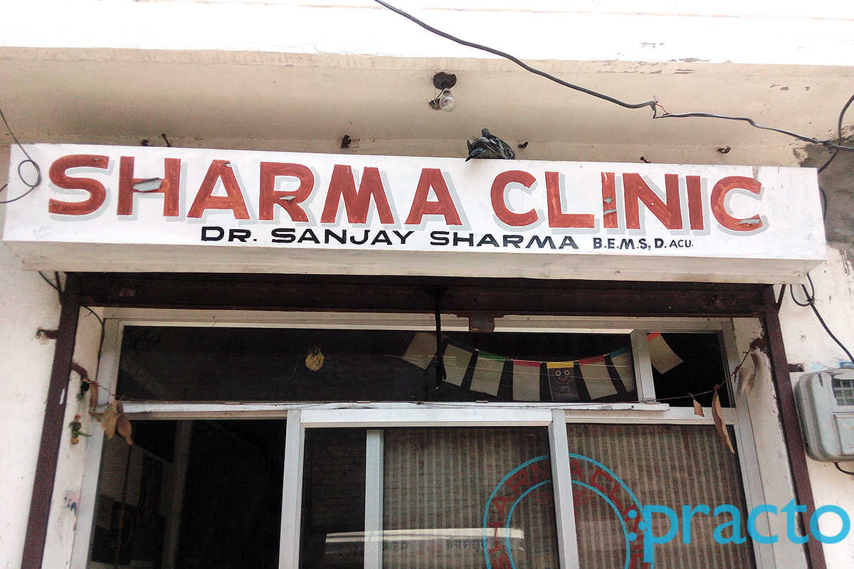 Entrance at Sharma Clinic Ludhiana Ludhiana