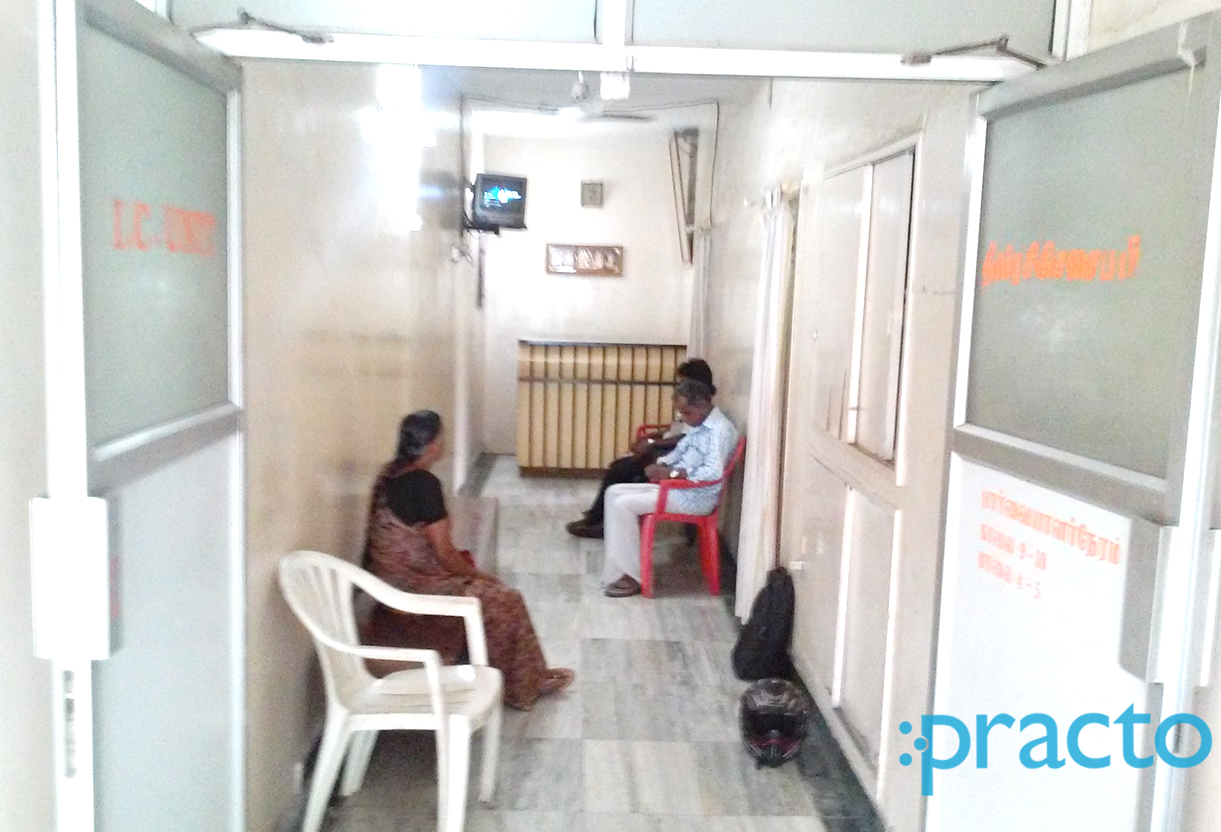 Waiting Area at Mahalingam Clinic Ganapathy Coimbatore