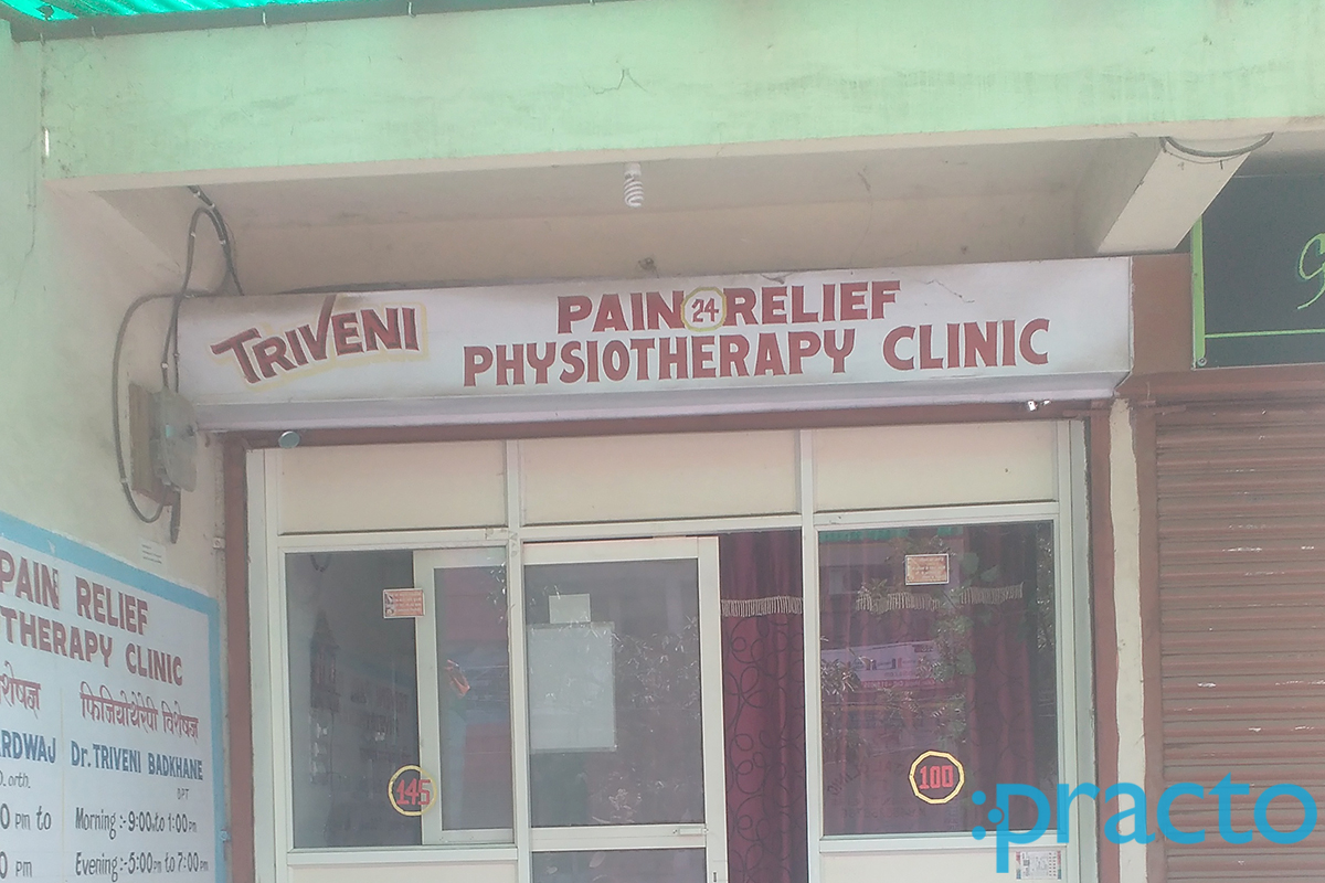 Entrance at Triveni Pain & Relief Clinic Arera Colony Bhopal