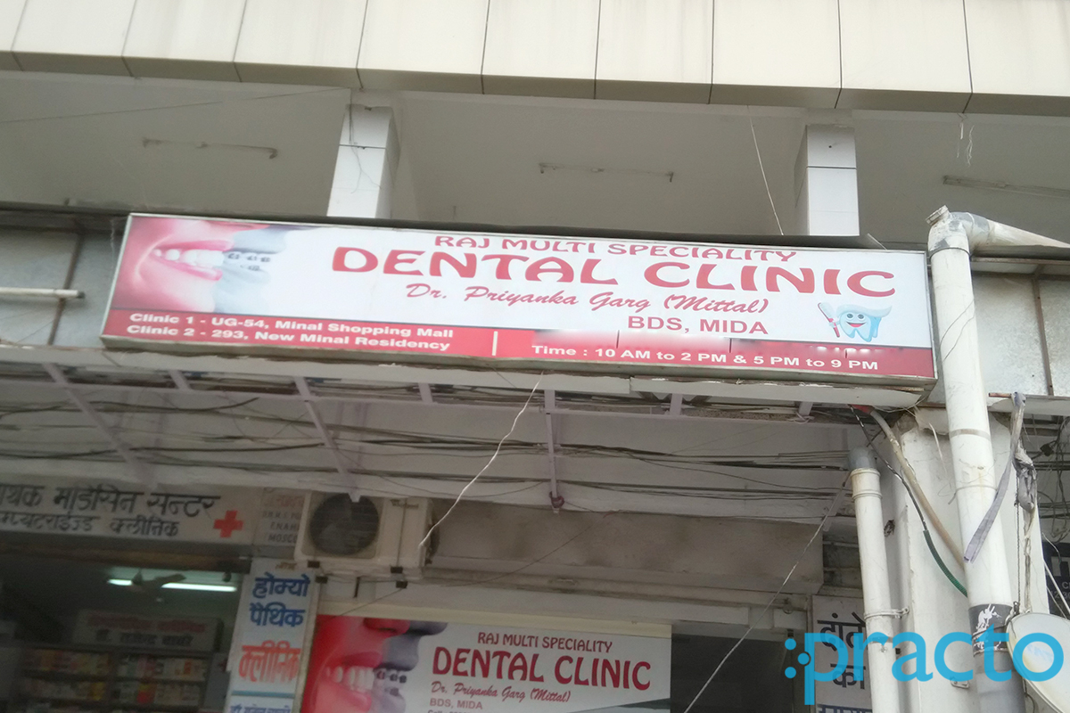 Raj Multispeciality Dental Clinic Minal Residency Bhopal