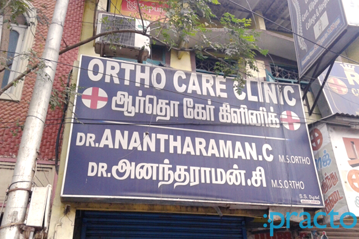 Entrance at Ortho Care Clinic Washermenpet Chennai