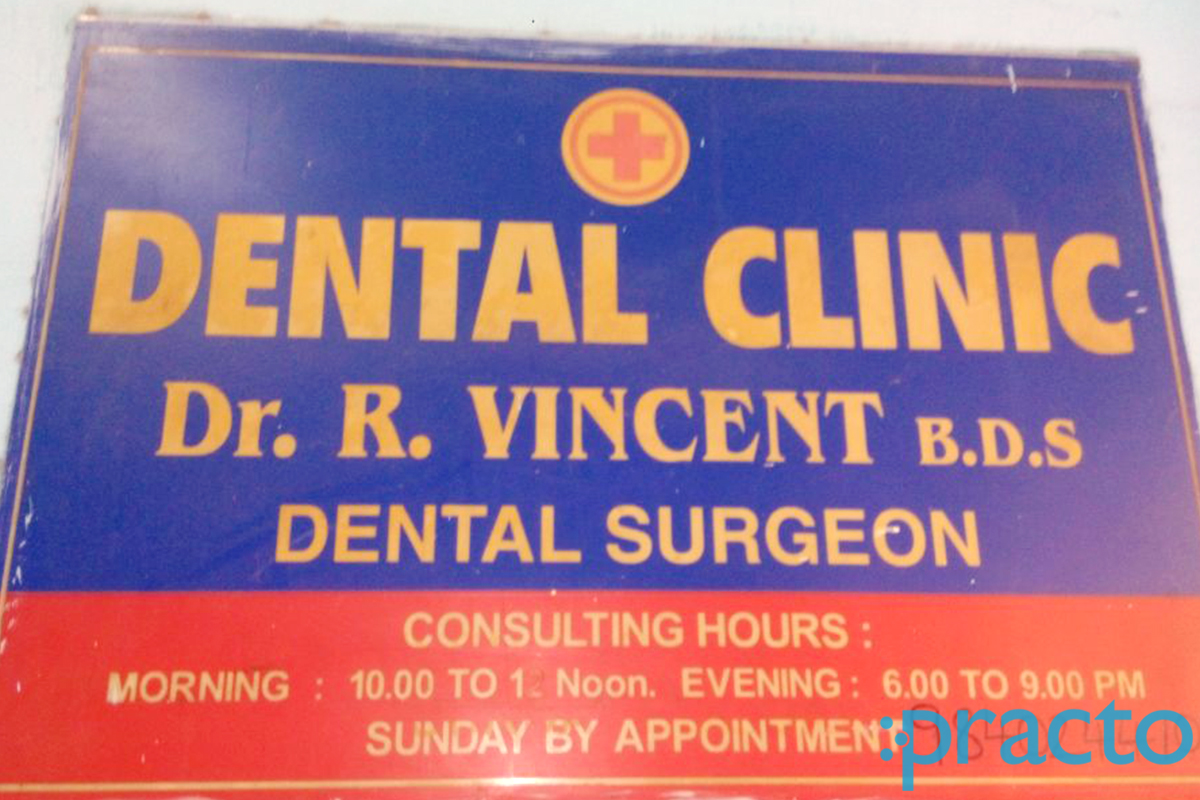 Entrance at Vincent Dental Clinic Mannady Chennai