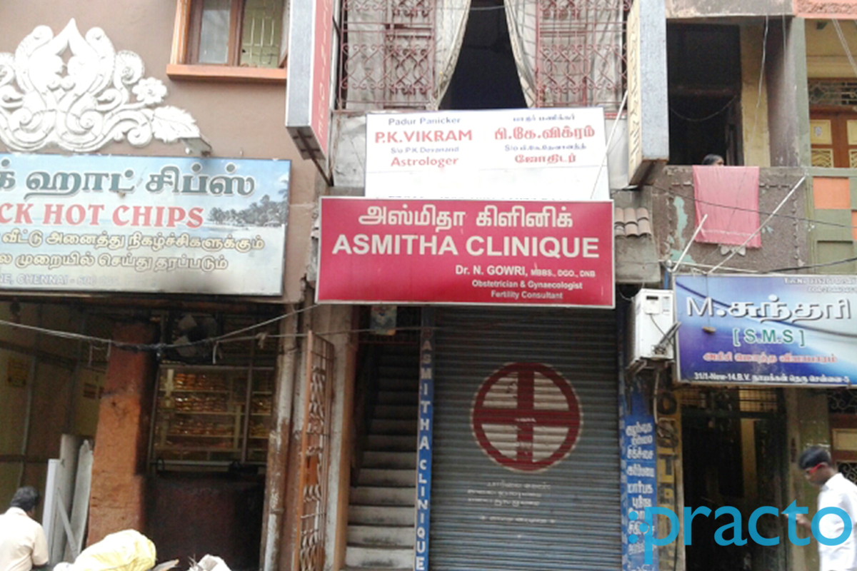 Entrance at Asmitha Clinique Triplicane Chennai