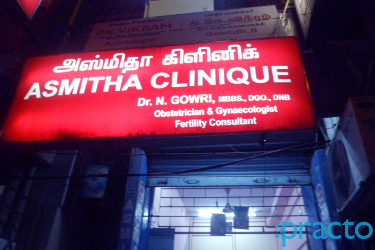 Entrance at Asmitha Clinique Triplicane Chennai