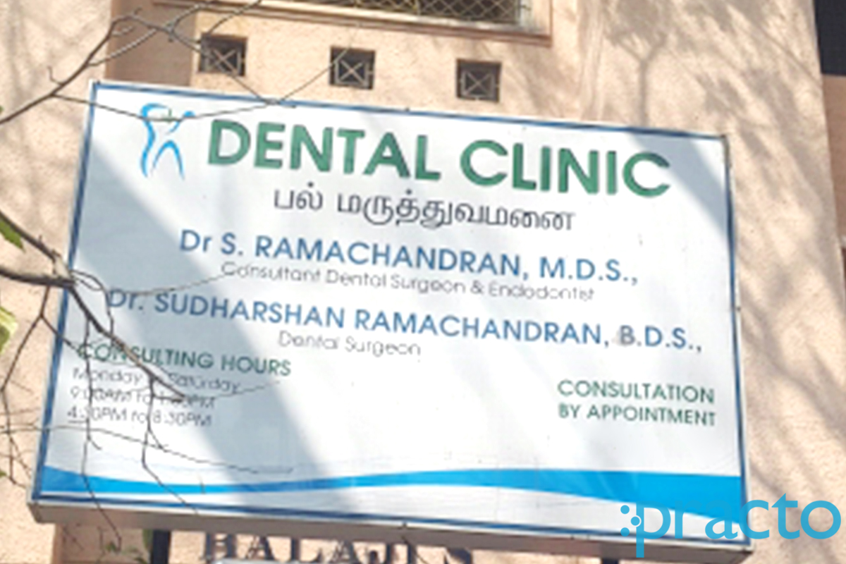 Odontia Dentistry Mylapore Chennai