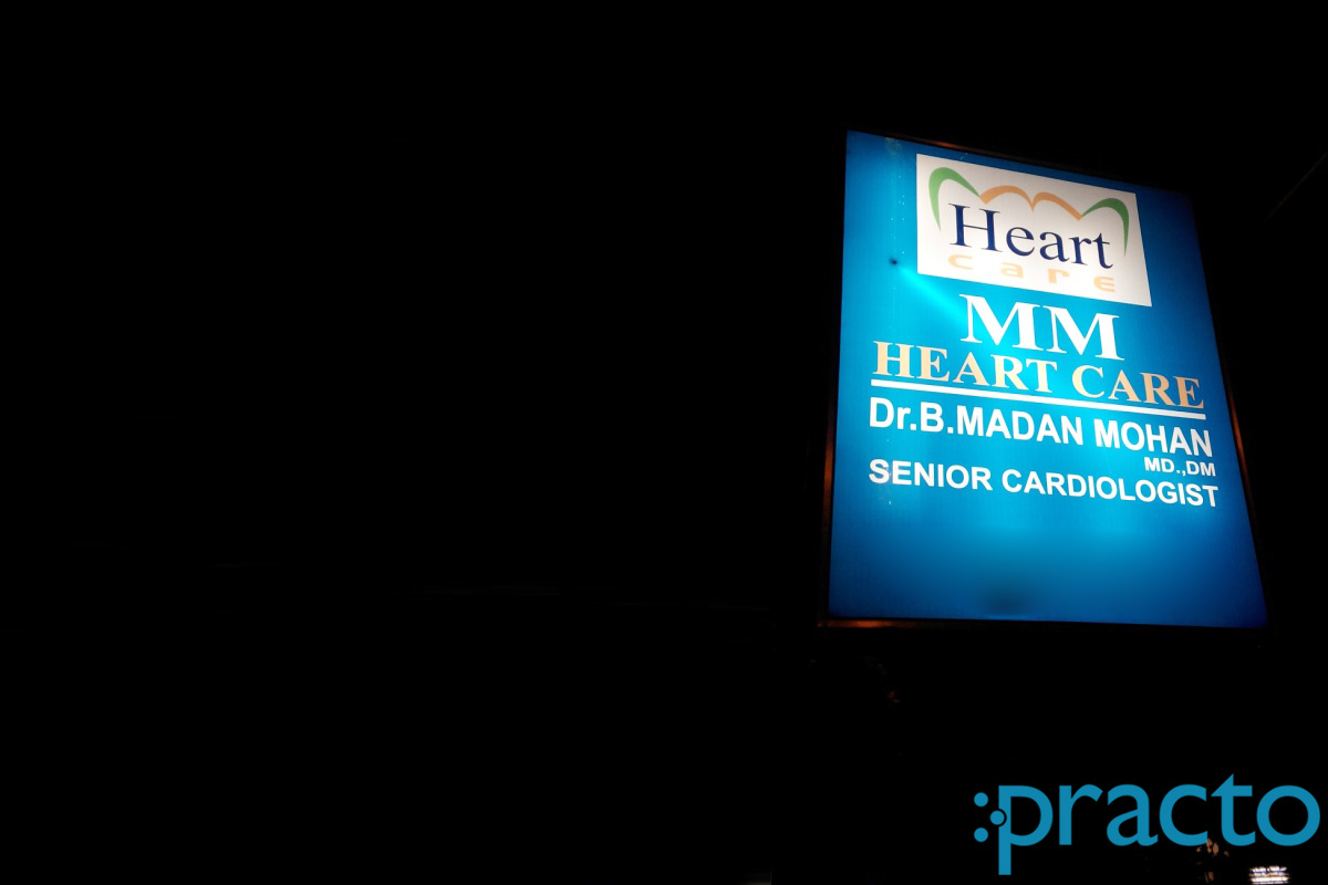 M M Heart Care Adyar Chennai