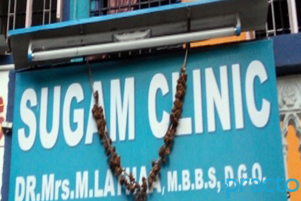Reception at Sugam Clinic Sholinganallur Chennai