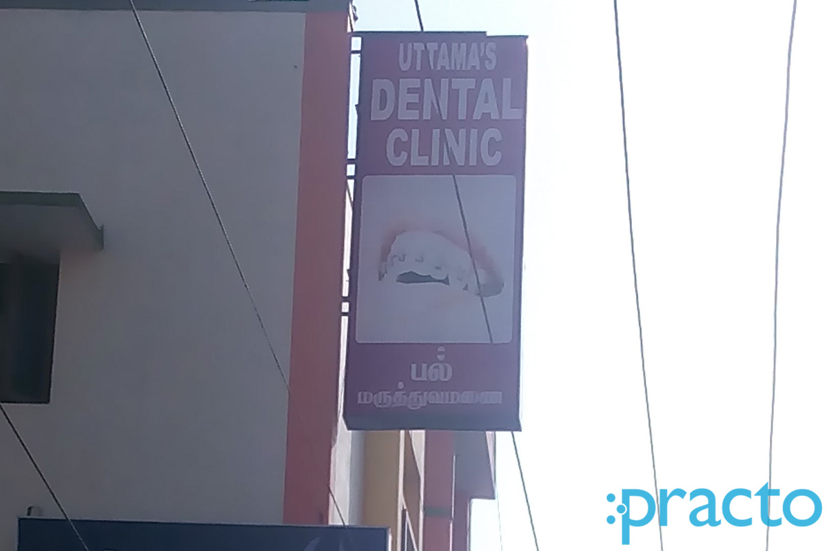 Entrance at Uttama's Dental Care & Orthodontic Center Sholinganallur Chennai