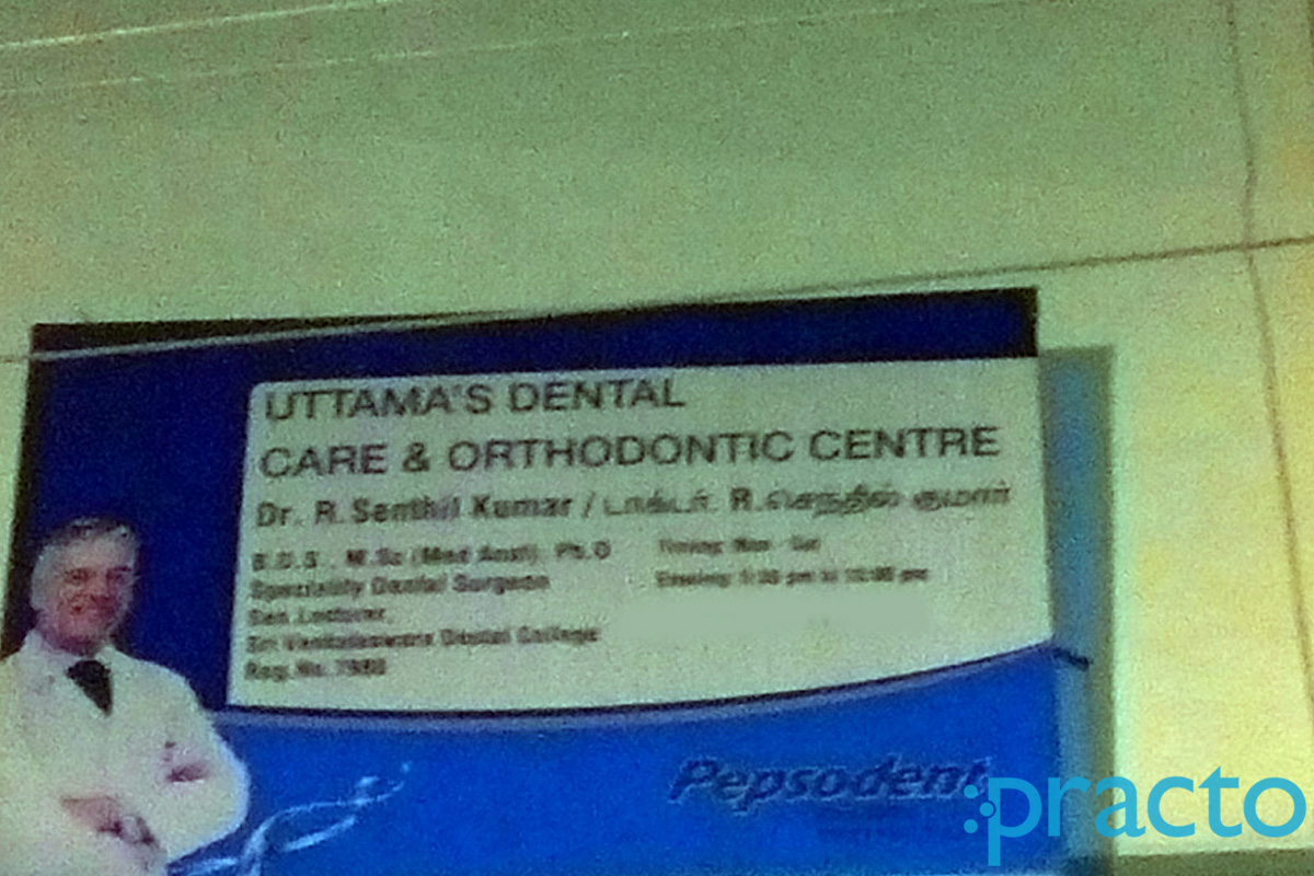 Entrance at Uttama's Dental Care & Orthodontic Center Sholinganallur Chennai