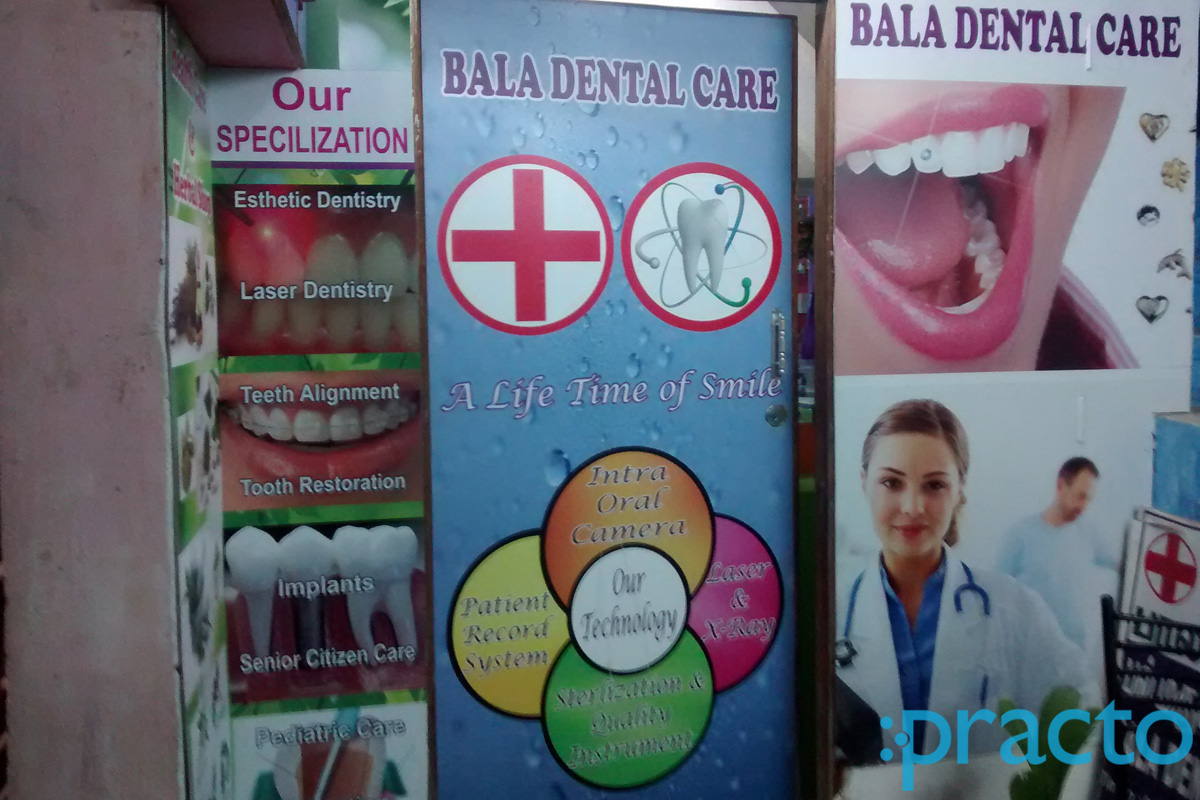 Entrance at Bala Dental Clinic Tambaram East Chennai