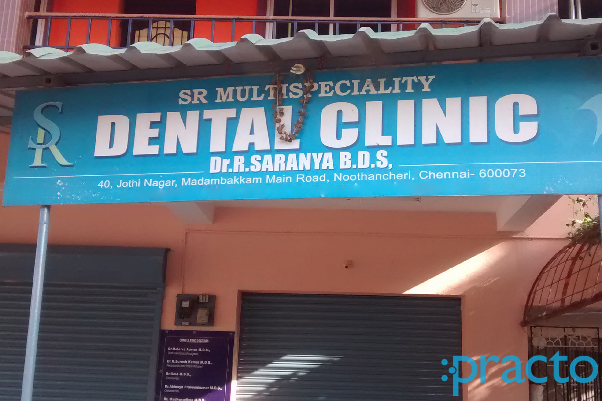 SR Dental Clinic Sithalapakkam Chennai