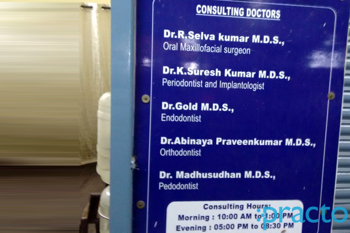 SR Dental Clinic Sithalapakkam Chennai
