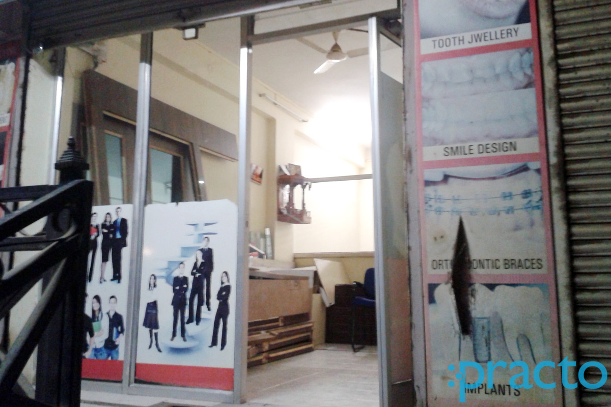 Entrance at Om Dental Clinic Vijay Nagar Indore