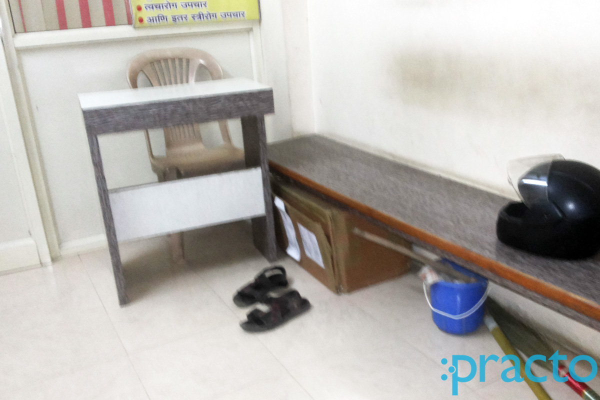 Shwas Clinic Garkheda Aurangabad