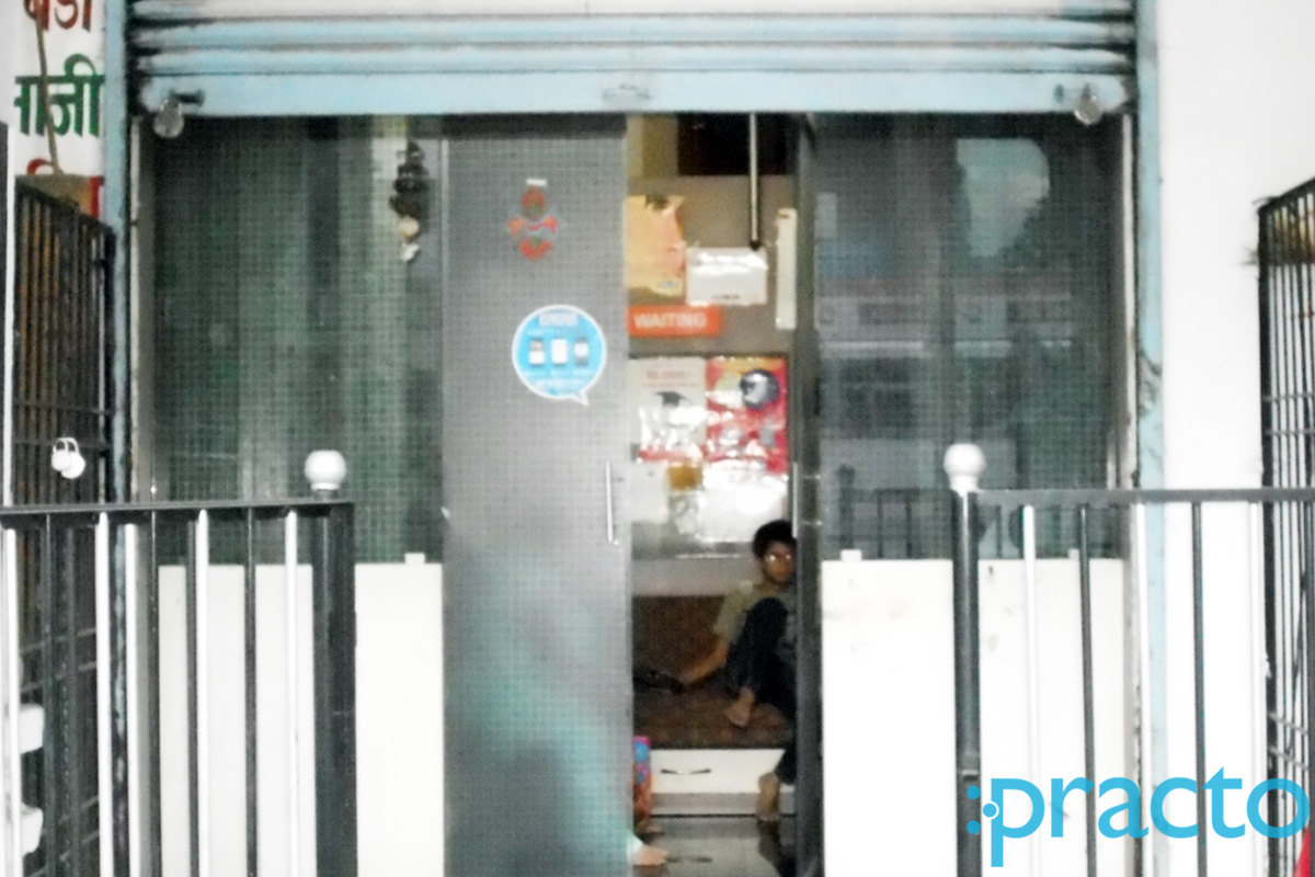Entrance at Varad Dental Clinic Cidco Colony Aurangabad